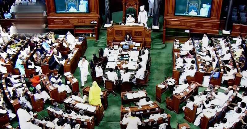 à¤à¤µà¤¿à¤¶à¥à¤µà¤¾à¤¸ à¤ªà¥à¤°à¤¸à¥à¤¤à¤¾à¤µ à¤à¥à¤¯à¤¾ à¤¹à¥? - What Is No Confidence Motion