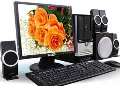 संगणक म्हणजे काय? - What Is Computer ?