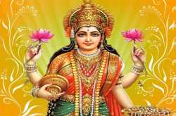 लक्ष्मीजी का वास bhakti kahani story in hindi