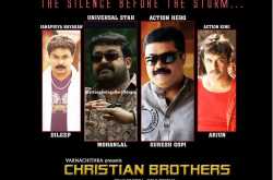 <em>Christian Brothers Preview</em>