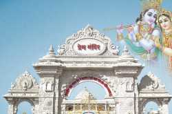 à¤à¤° à¤®à¥à¤ à¤¬à¤°à¤à¤¤ à¤à¥ à¤à¤¸à¤¾à¤¨ à¤à¤ªà¤¾à¤¯/ghar me barkat ke upay in hindi/lakshmi prapti ke upay/