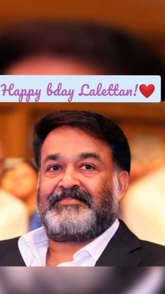 #happybdaylalettan