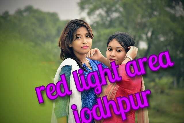 घास मंडी बाजार जोधपुर Jodhpur Rad Light Area Rajasthan - Cool Thoughts