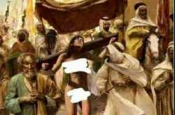 एक बेबस भारतीय इतिहास: बलात्कार - kill views