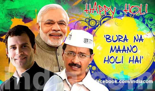 {{latest}} Happy Holi 2018 Images,Greetings,Pictures,Wall Papers And Photos In Hindi 