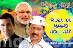 {{latest}} Happy Holi 2018 Images,Greetings,Pictures,Wall Papers and Photos in Hindi 