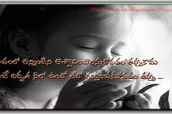 α ρєяƒє¢т qυαℓιƒι¢αтιση...