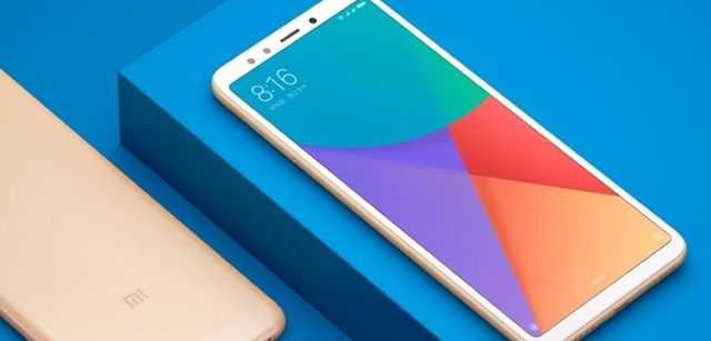 " Buying Tricks " Xiaomi Redmi Note 5 Flash Sale Amazon And Flipkart