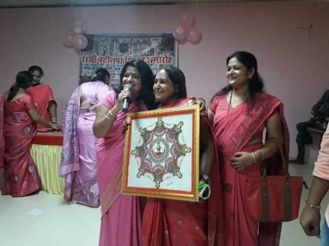 फेसबुक परहक "सखी बहिनपा समुहक माध्यम सs"मैथिलानी" सब अपन मातृभाषा भाषा और सभ्यताक बचेबाक लेल बढेलैथ  हाथ।