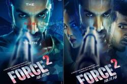 \"अर्रे मज़ा किसी के बाप का ग़ुलाम है का?\" - sushantsinghrathore.com