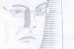 माय पेंसिल work