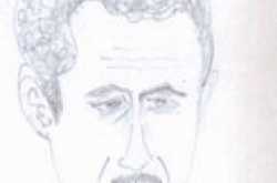 माय पेंसिल work