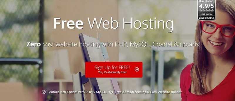 000Webhost Review: All You Need To Know About FREE Web Hosting