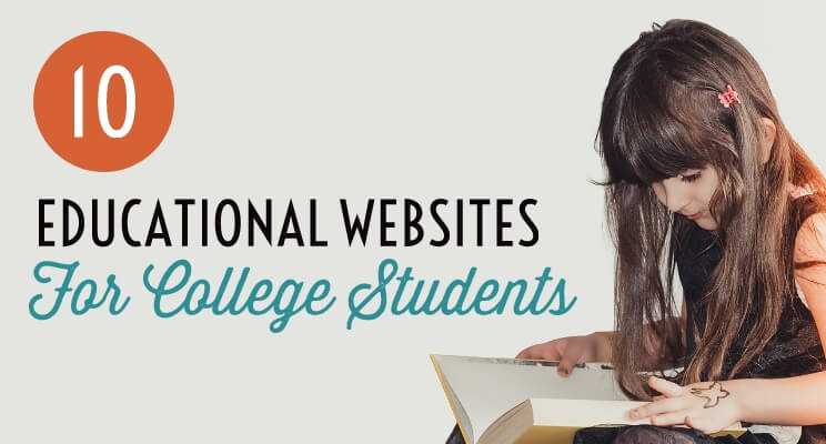 10 Awesome Educational Websites For College Students - Lifez Eazy