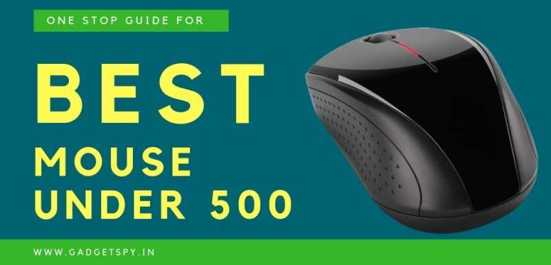 10 Best Mouse Under Rs 500 In India (April 2019) | Gadgetspy