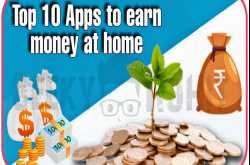 10+best+online+money+earning+apps+of+2021+in+hindi