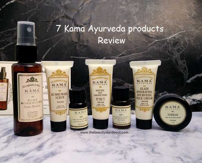 10 Kama Ayurveda Products Review : Best And Worsts