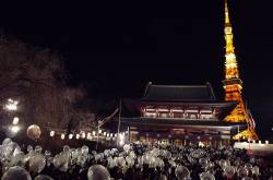 10 New Year’s Eve Destinations. 10 Unique Rituals