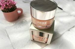 10 Reasons Why You Should Try *New* Clinique Moisture Surge 72 H