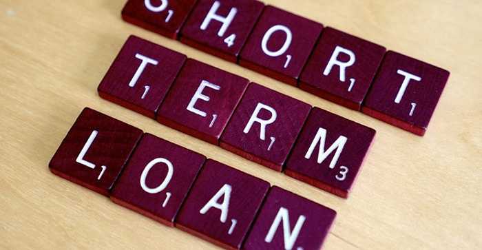 10 Tips For Choosing A Short-Term Loan