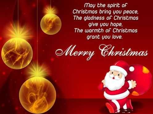 100+ Merry Christmas Quotes Messages And Sayings Wishes