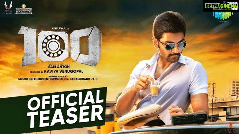 100 | Official Teaser | Atharvaa | Hansika Motwani | Sam Anton | Sam CS | Kaviya Venugopal | Auraa - Gethu Cinema