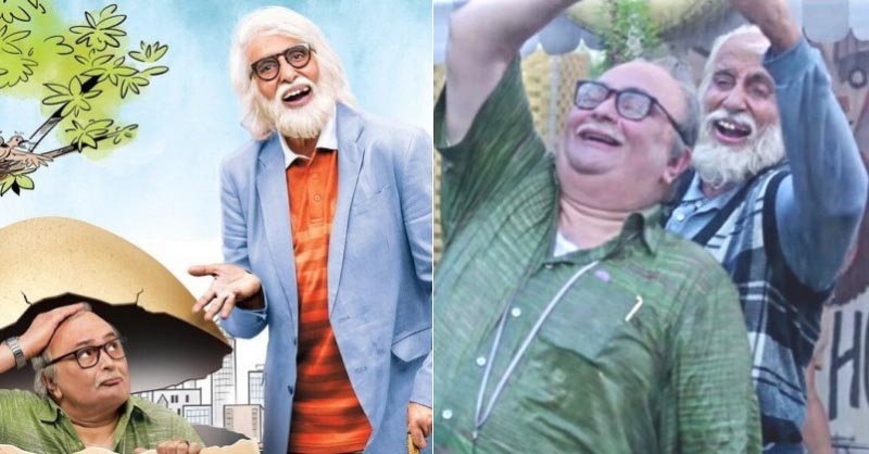 102 Not Out Trailer Out: Amitabh & Rishi Left Us Mesmerized With Their Acting