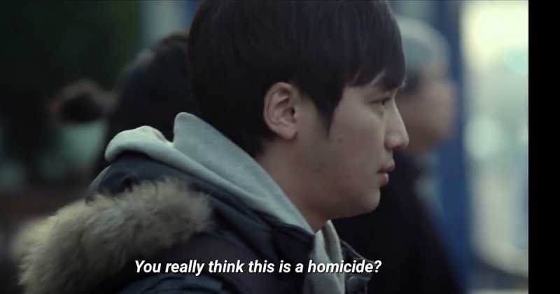 1049.Socialphobia(Korean,2015)