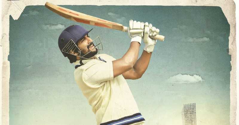 1054.Jersey(Telugu,2019)