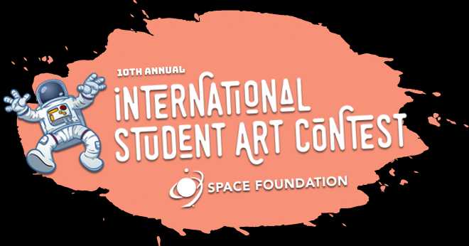 10th Space Foundation International Student Art Contest 2019