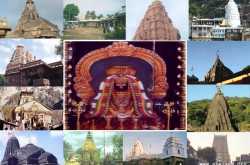 12 Holy Jyotirlinga Temples of India