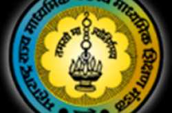 12th Exam Online Application Form