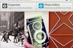 12th version of Adobe Photoshop Elements had brought a lot for great features for us - Let\