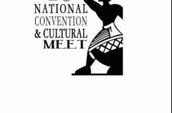 13th National Convention & Cultural Meet- IPTA