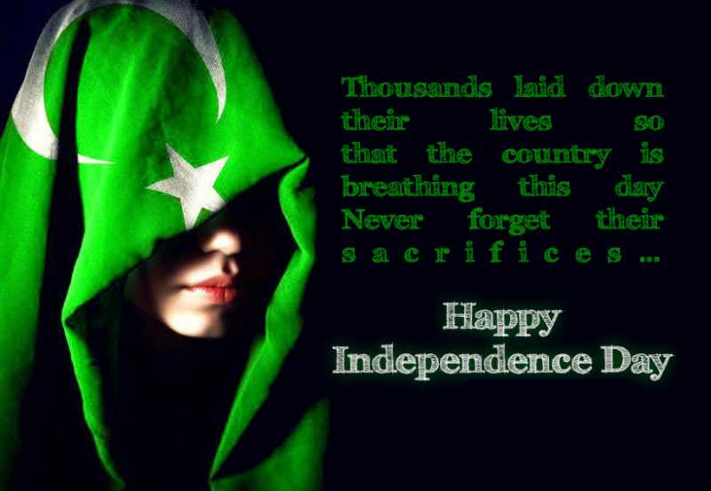 14 August Happy Pakistan Independence Day Images 2018, Pic, And Wallpapers Free