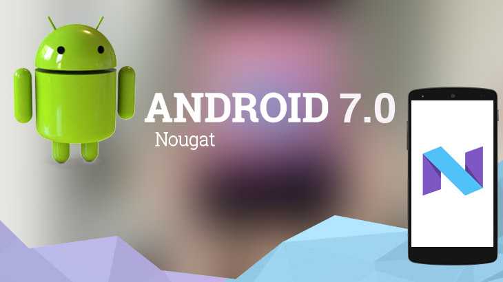 14 Kelebihan Fitur Dari Android 7.0 Nuogat