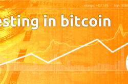 14 Things To Know Before Investing In Bitcoins