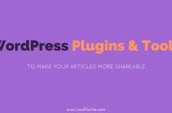 15 Best WordPress Plugins & Tools To Make Your Articles More Shareable