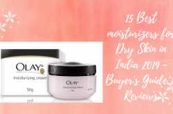 15 Best moisturizer for Dry Skin in India 2019 - Buyer\