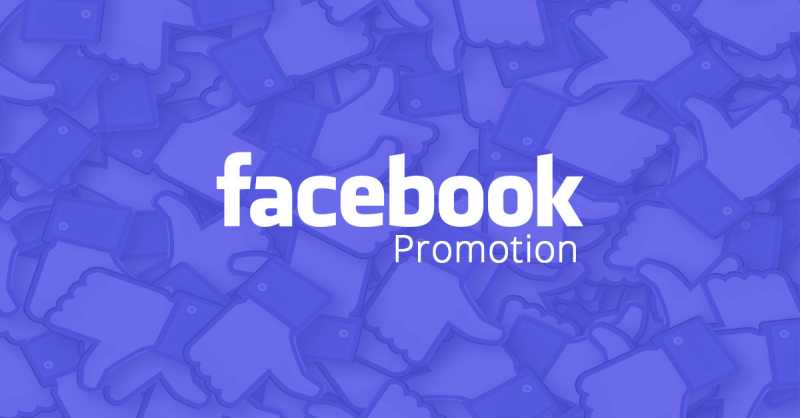 15 WAYS TO PROMOTE YOUR BUSINESS WITH FACEBOOK PAGE