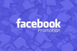 15 WAYS TO PROMOTE YOUR BUSINESS WITH FACEBOOK PAGE