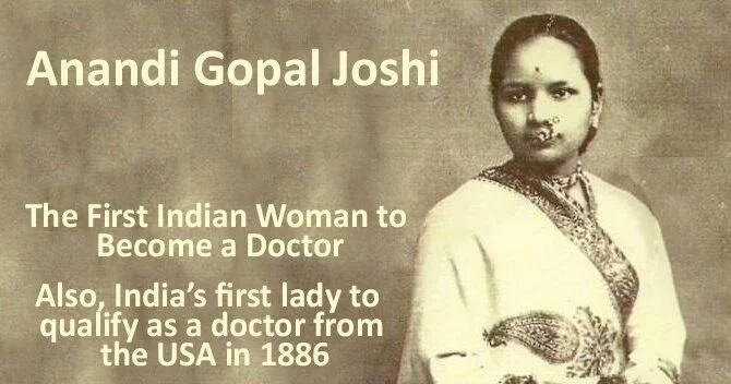 153rd Birth Anniversary Of Dr. Anandi Gopal Joshee, India