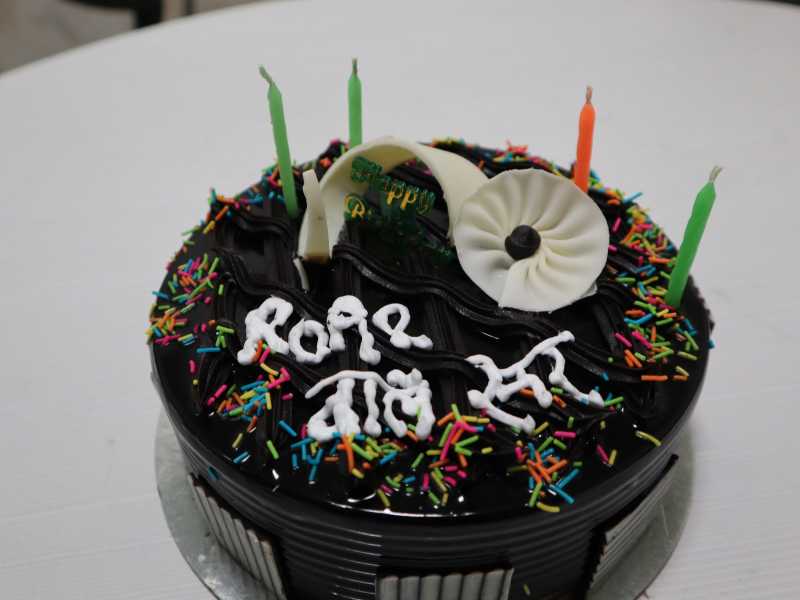 16 February 2019, Birthday Celebration In Observer Dawn Office, Thanks To All My Friends, Colleagues :) 