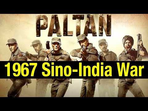 1979 China Vietnam War :- जब विएतनाम मे हारणा पडा चीन को !!