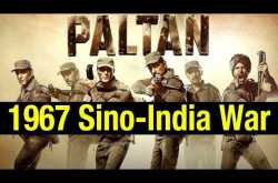 1979 China Vietnam War :- जब विएतनाम मे हारणा पडा चीन को !!