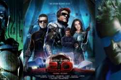 2.0 movie review hit or flop - pop news
