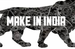 2 Crore Make in India Contest For Startups