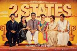 2 States