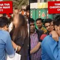 2 Young Men Chased Delhi Woman & Passed Comments. She Taught Them A Lesson For Life