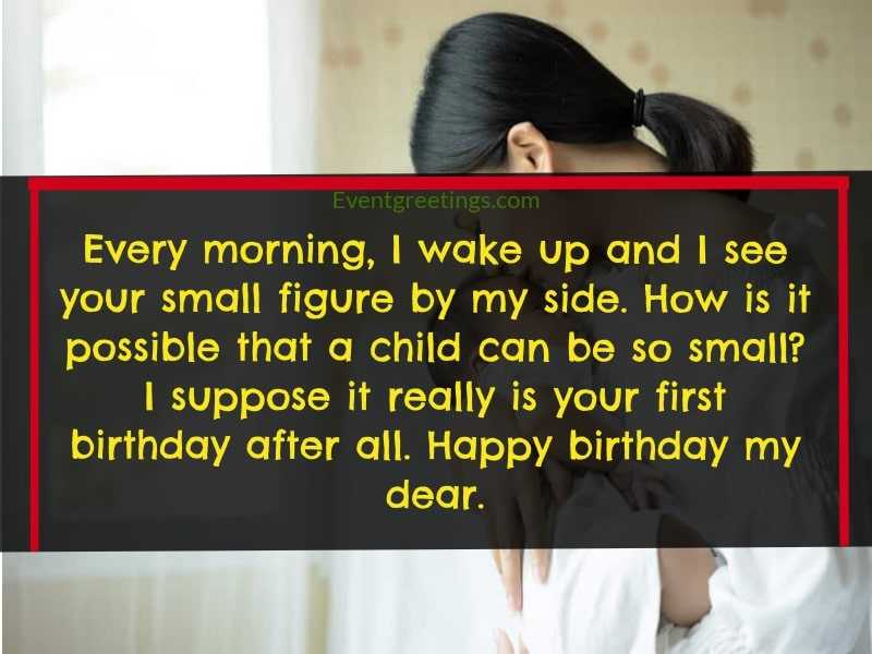 20 Cute Happy Birthday To My First Born Son With Love